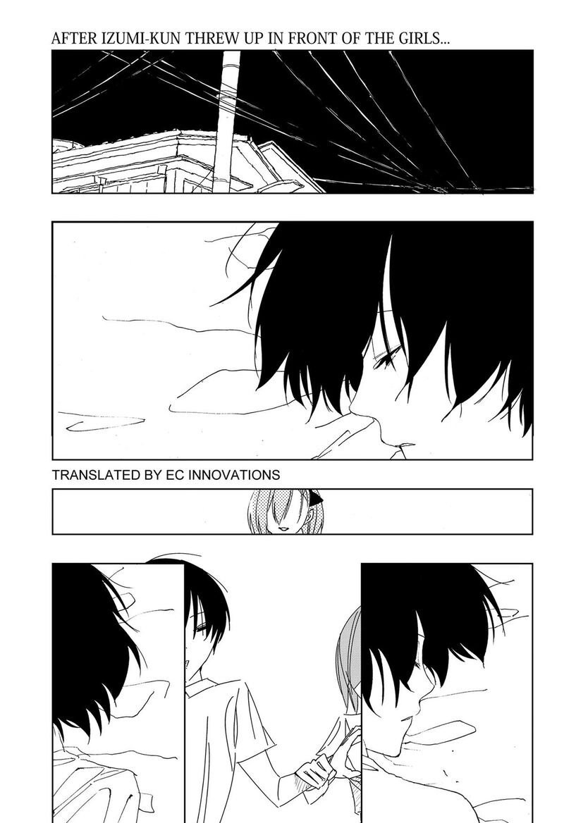 A Dot Alice Chapter 21 Page 2