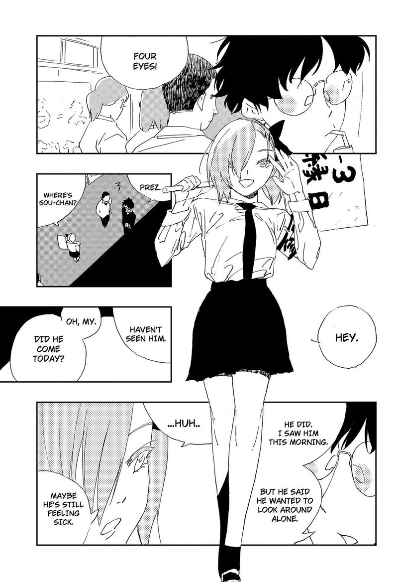 A Dot Alice Chapter 21 Page 4