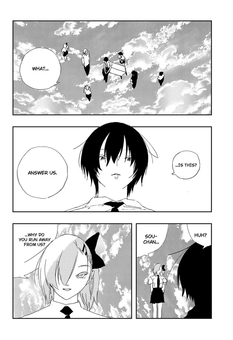 A Dot Alice Chapter 22 Page 15