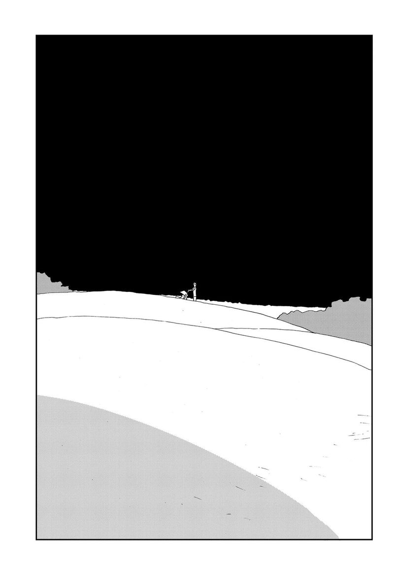 A Dot Alice Chapter 23 Page 10