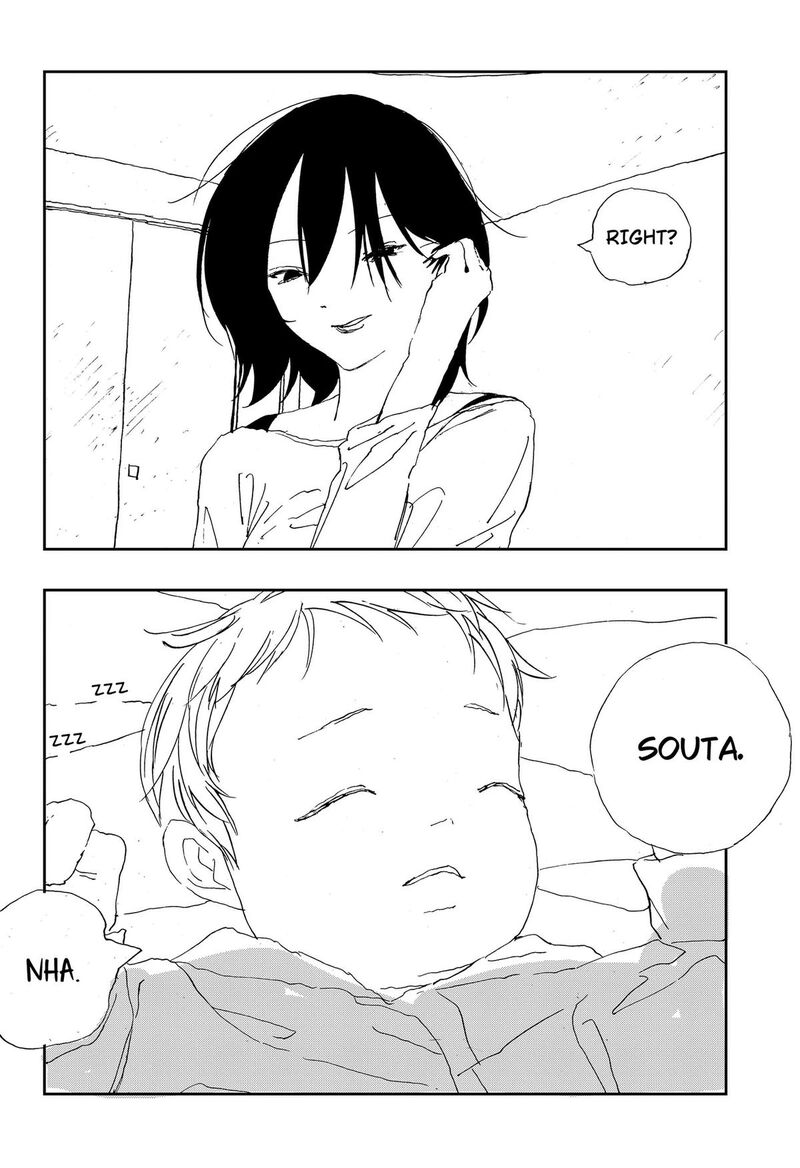 A Dot Alice Chapter 23 Page 5