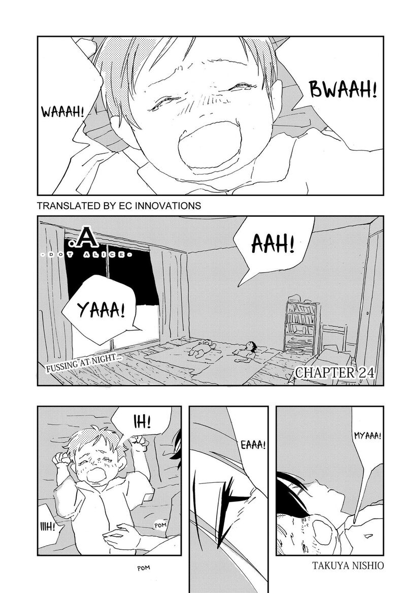 A Dot Alice Chapter 24 Page 1