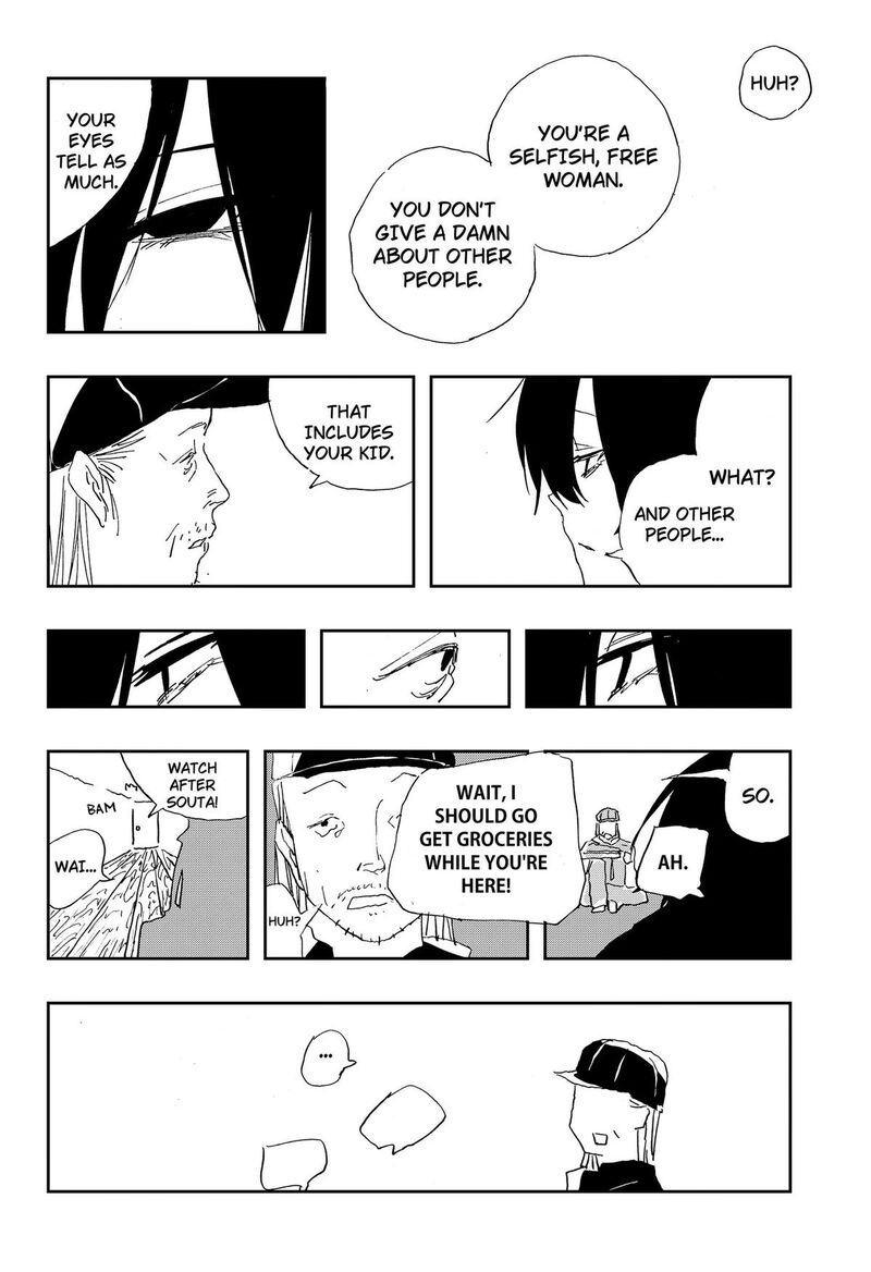 A Dot Alice Chapter 24 Page 6