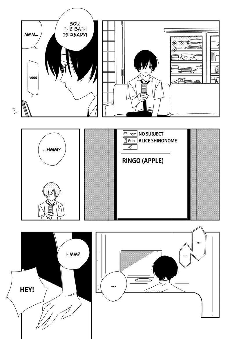 A Dot Alice Chapter 3 Page 10