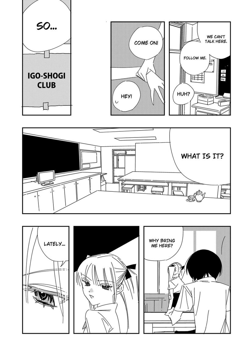 A Dot Alice Chapter 3 Page 14