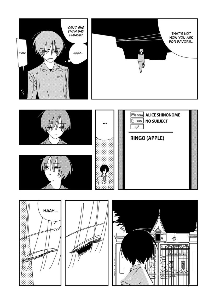 A Dot Alice Chapter 3 Page 16