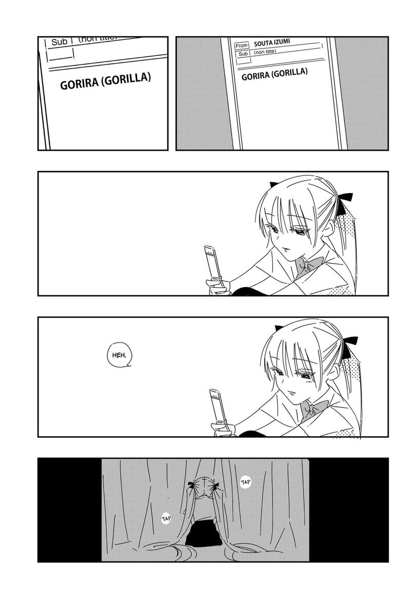 A Dot Alice Chapter 3 Page 18