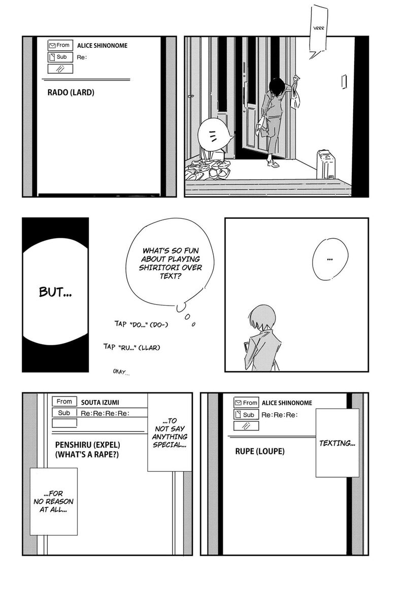 A Dot Alice Chapter 3 Page 19