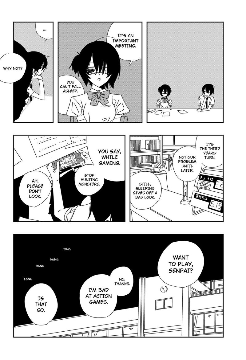 A Dot Alice Chapter 3 Page 3