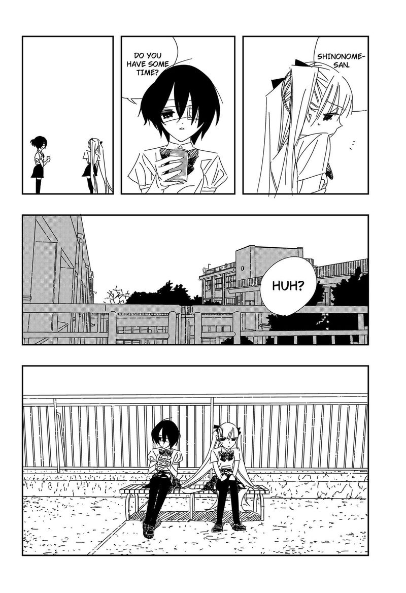 A Dot Alice Chapter 5 Page 15