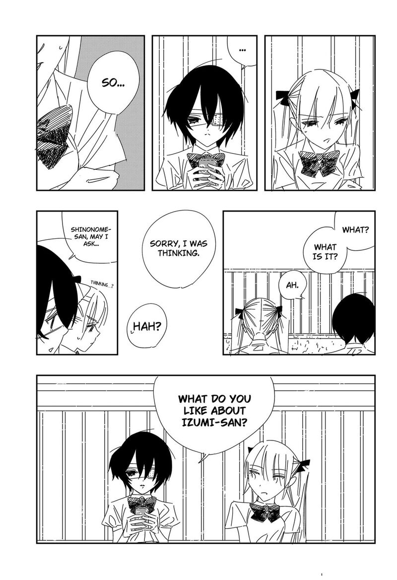 A Dot Alice Chapter 5 Page 16