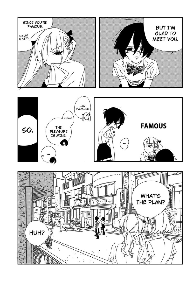 A Dot Alice Chapter 5 Page 6