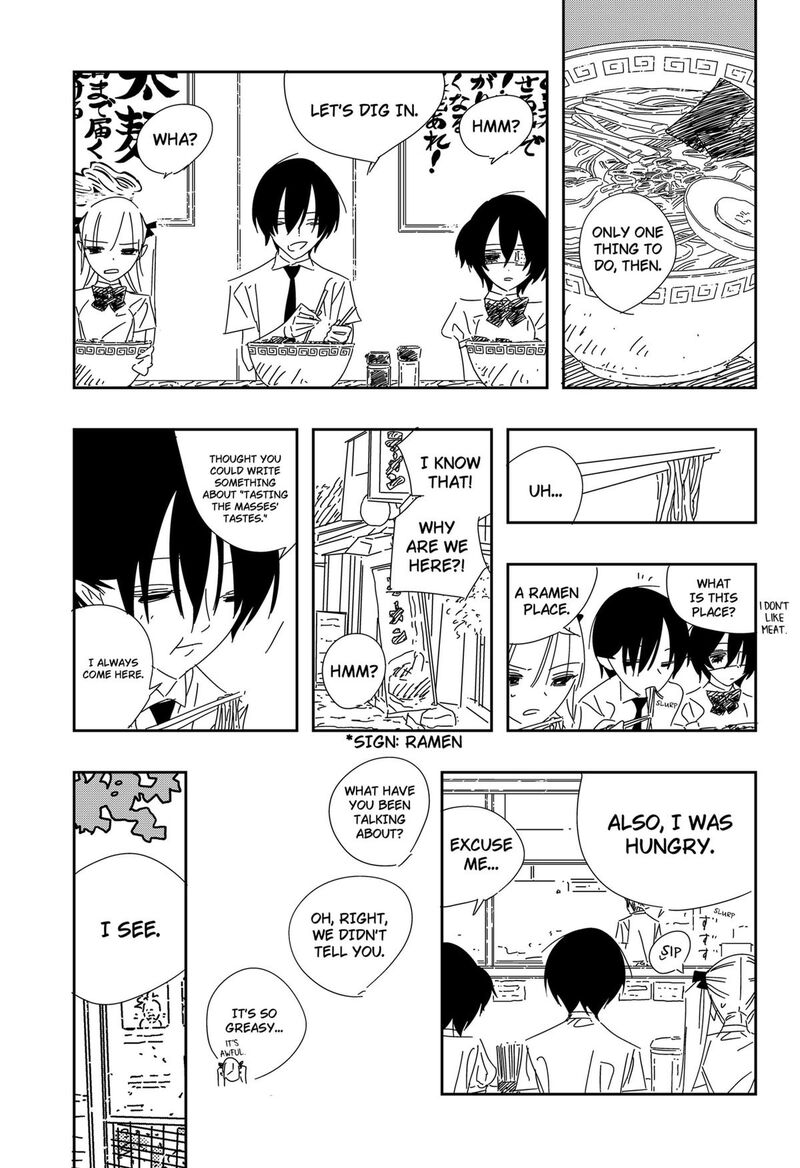 A Dot Alice Chapter 5 Page 8