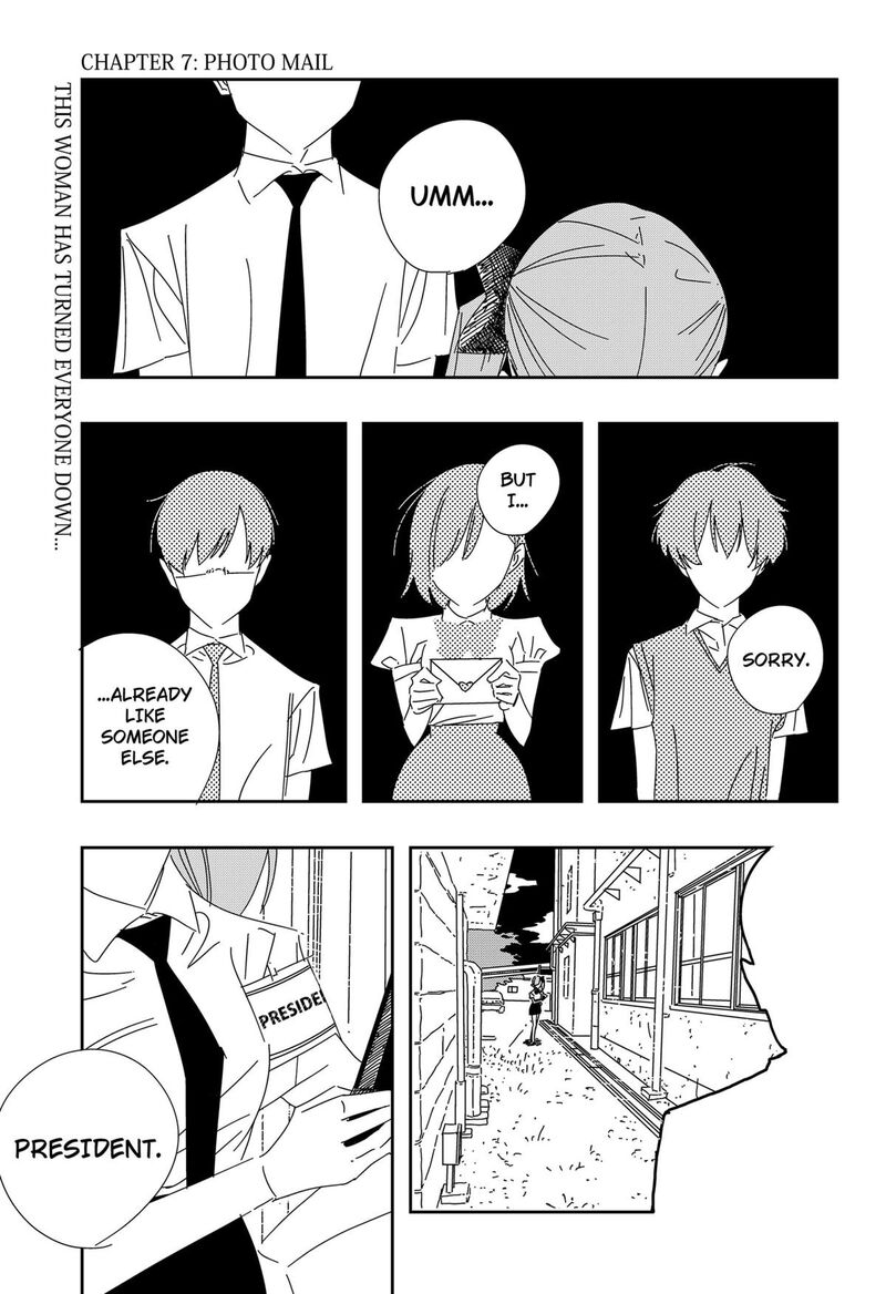 A Dot Alice Chapter 7 Page 1