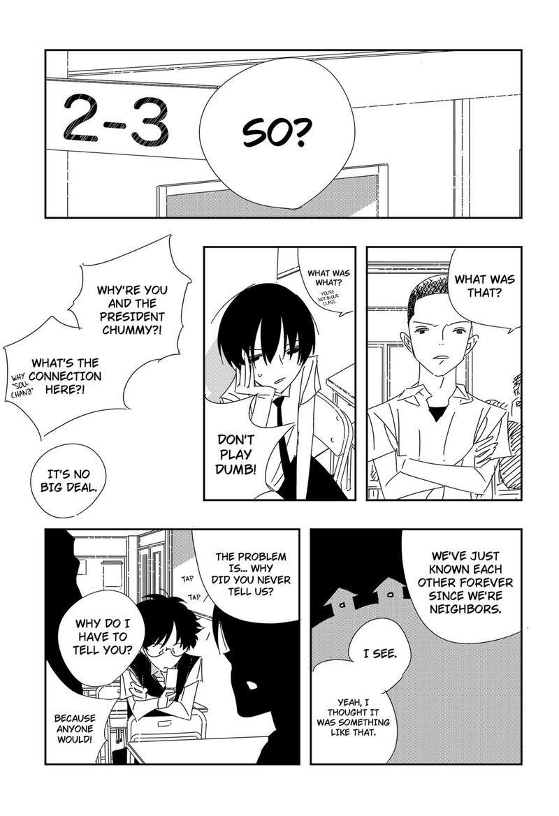 A Dot Alice Chapter 7 Page 12