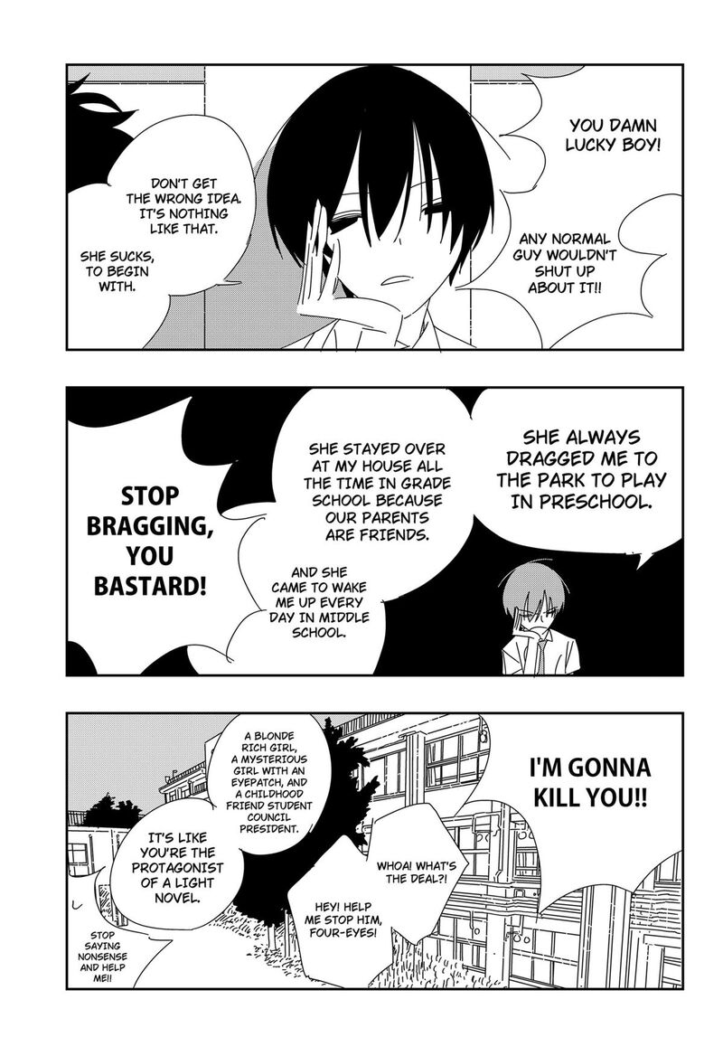 A Dot Alice Chapter 7 Page 13