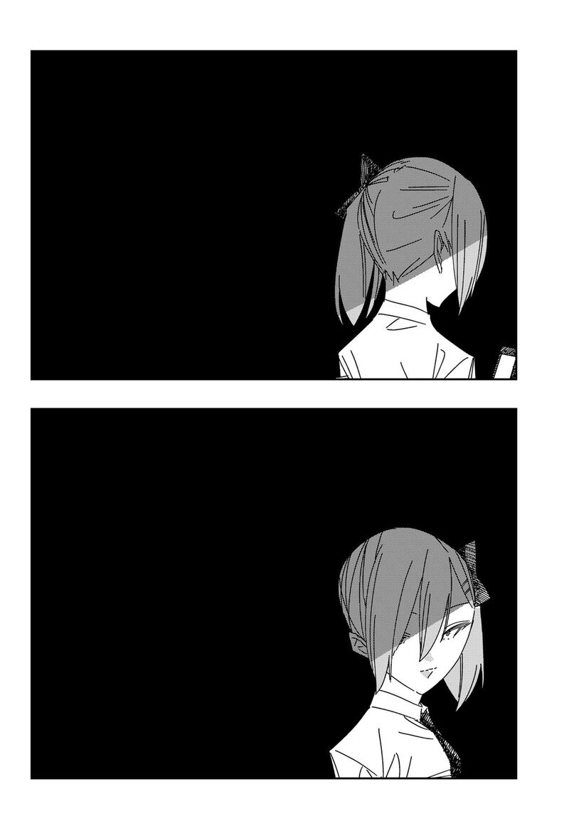 A Dot Alice Chapter 7 Page 2