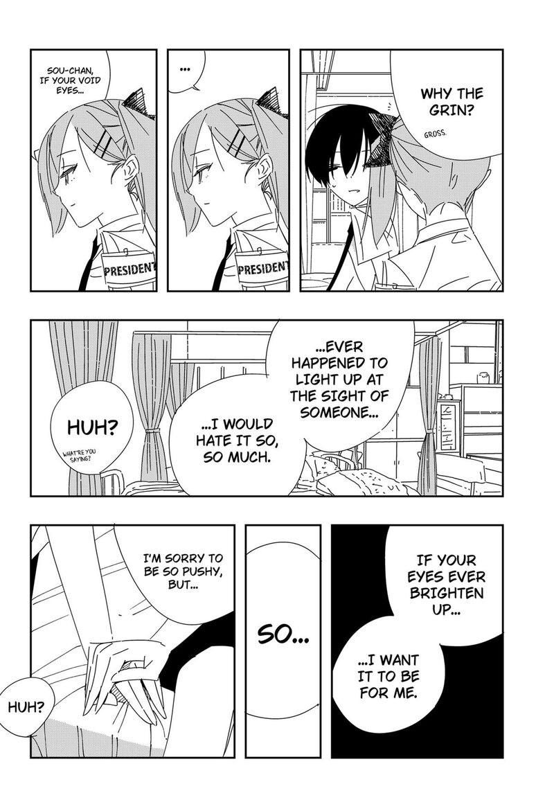 A Dot Alice Chapter 7 Page 20