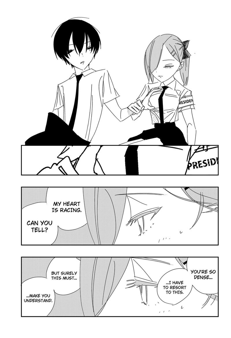 A Dot Alice Chapter 7 Page 21