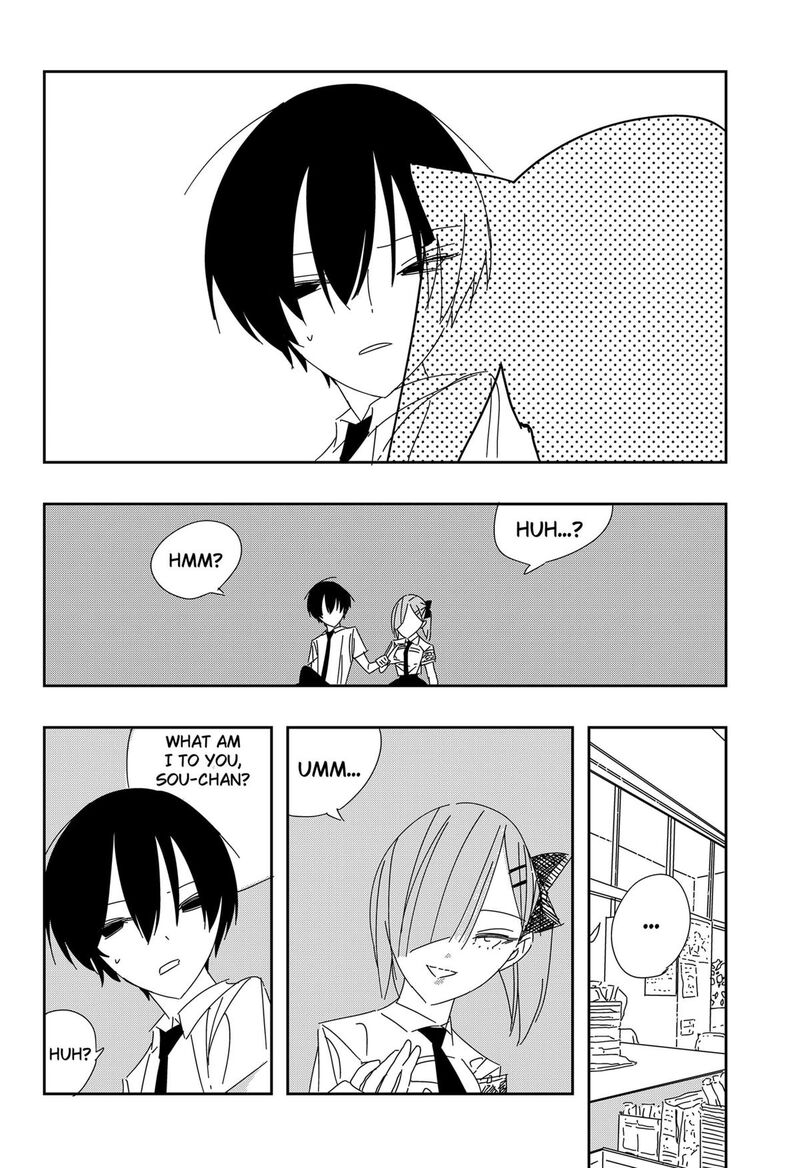 A Dot Alice Chapter 7 Page 22