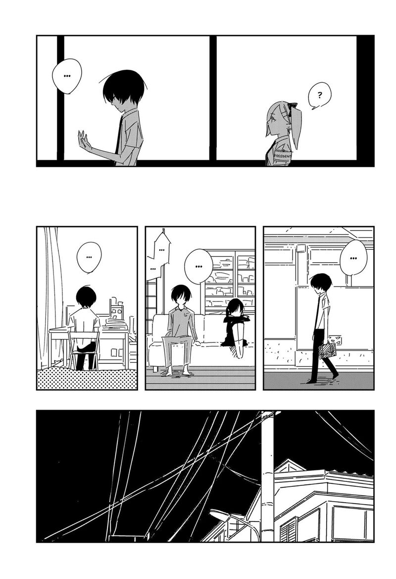 A Dot Alice Chapter 7 Page 25