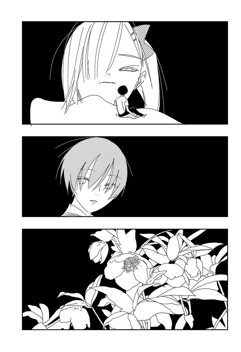 A Dot Alice Chapter 7 Page 29