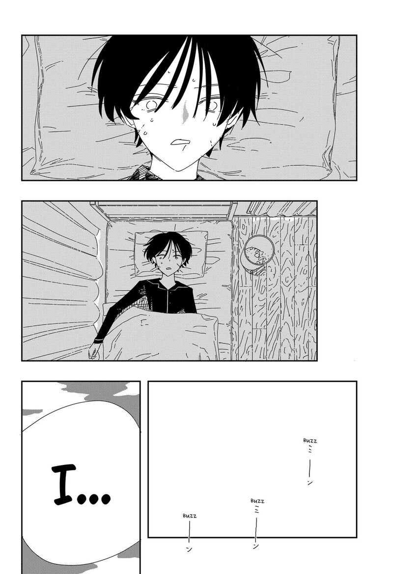 A Dot Alice Chapter 7 Page 30