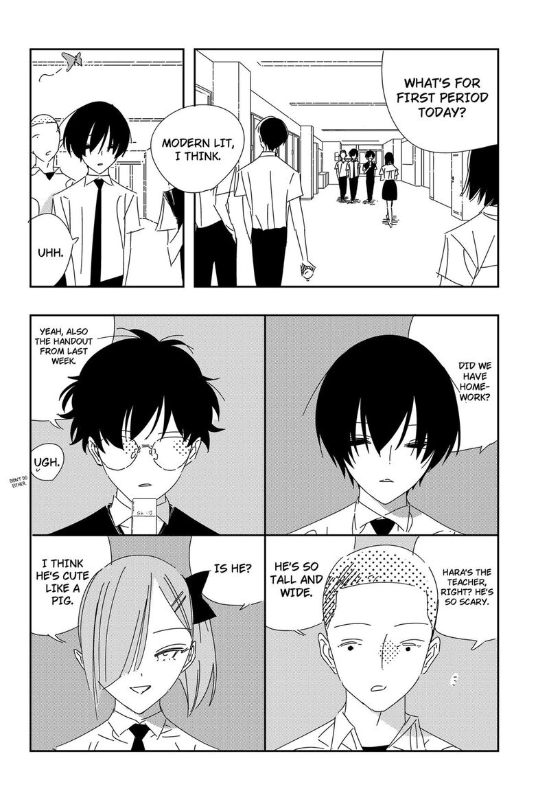 A Dot Alice Chapter 7 Page 8