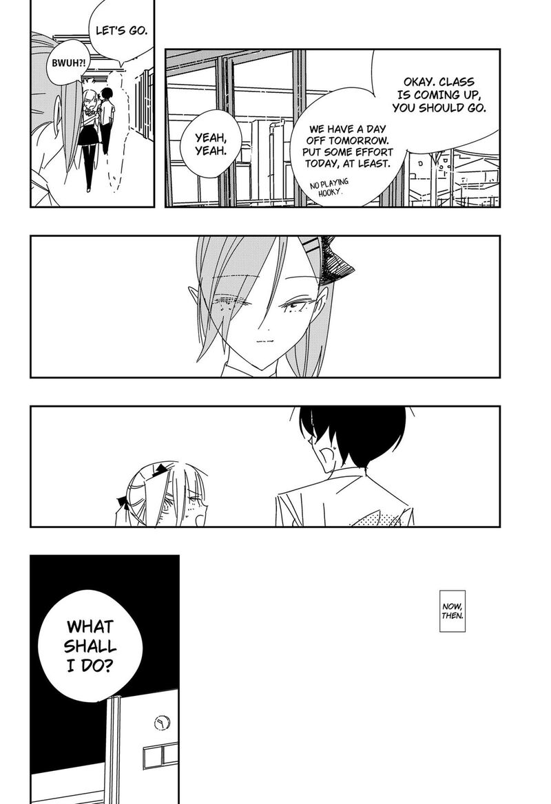 A Dot Alice Chapter 8 Page 11