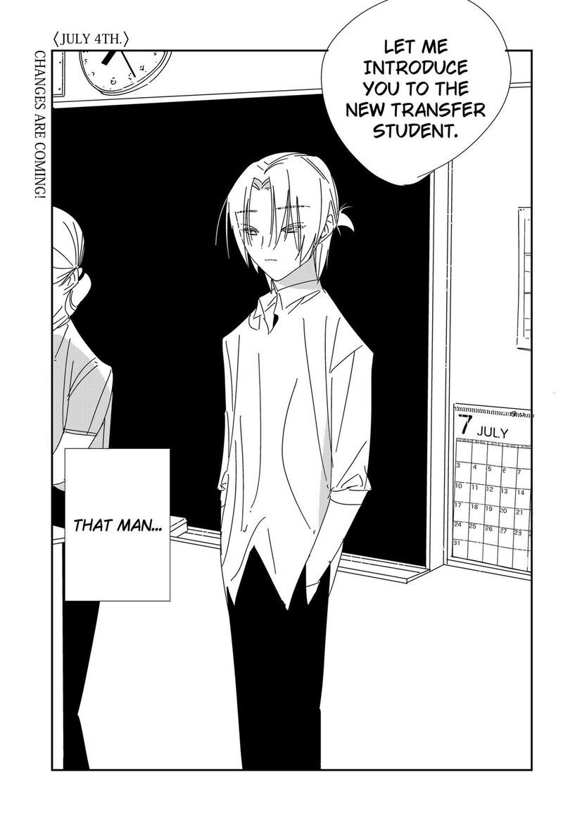 A Dot Alice Chapter 8 Page 20