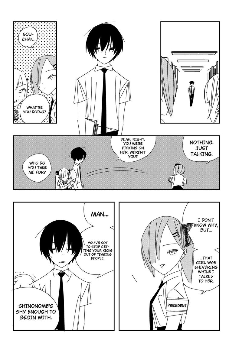 A Dot Alice Chapter 8 Page 9