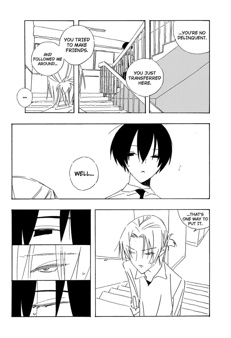 A Dot Alice Chapter 9 Page 17