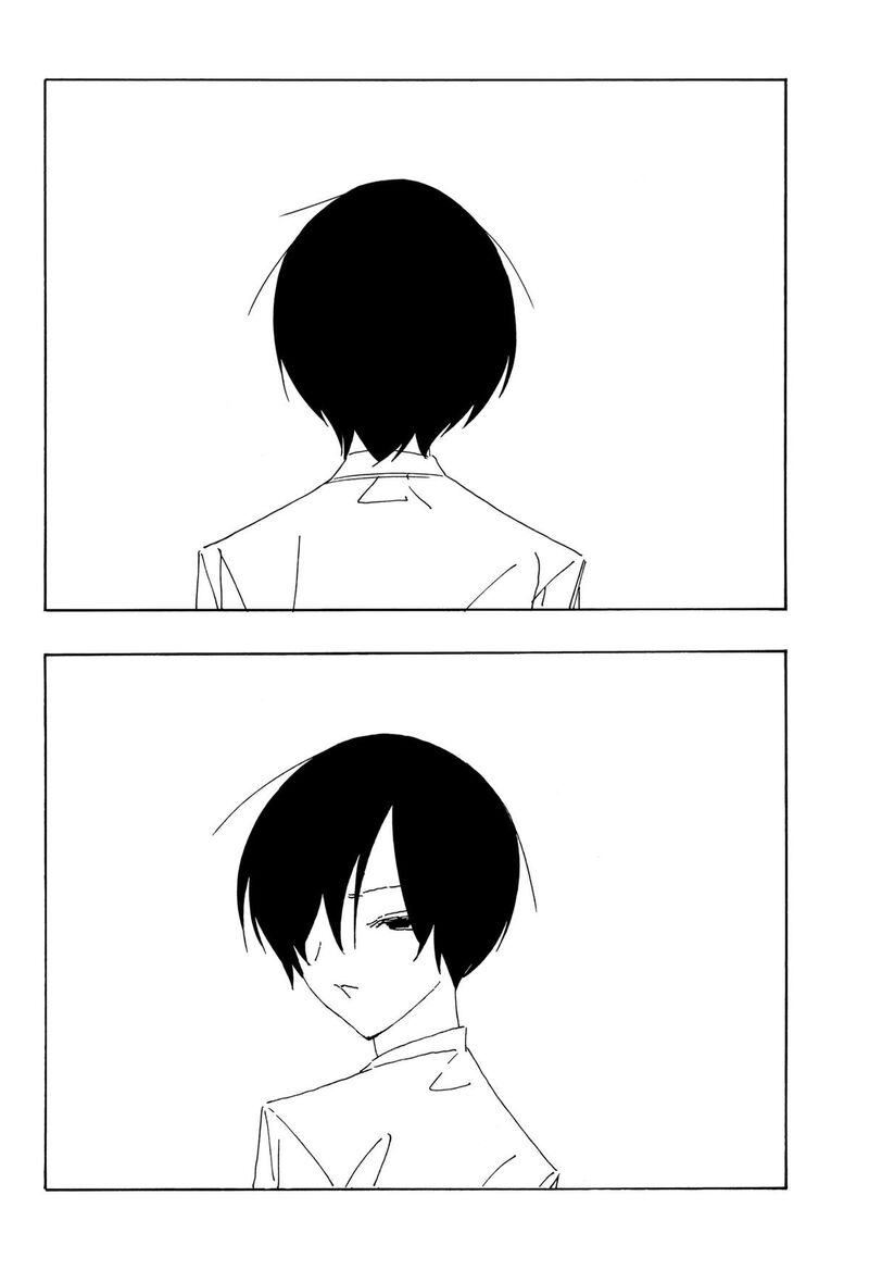 A Dot Alice Chapter 9 Page 5