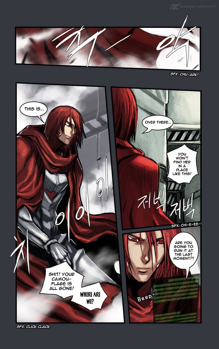 A Fairytale For The Demon Lord Chapter 12 Page 7