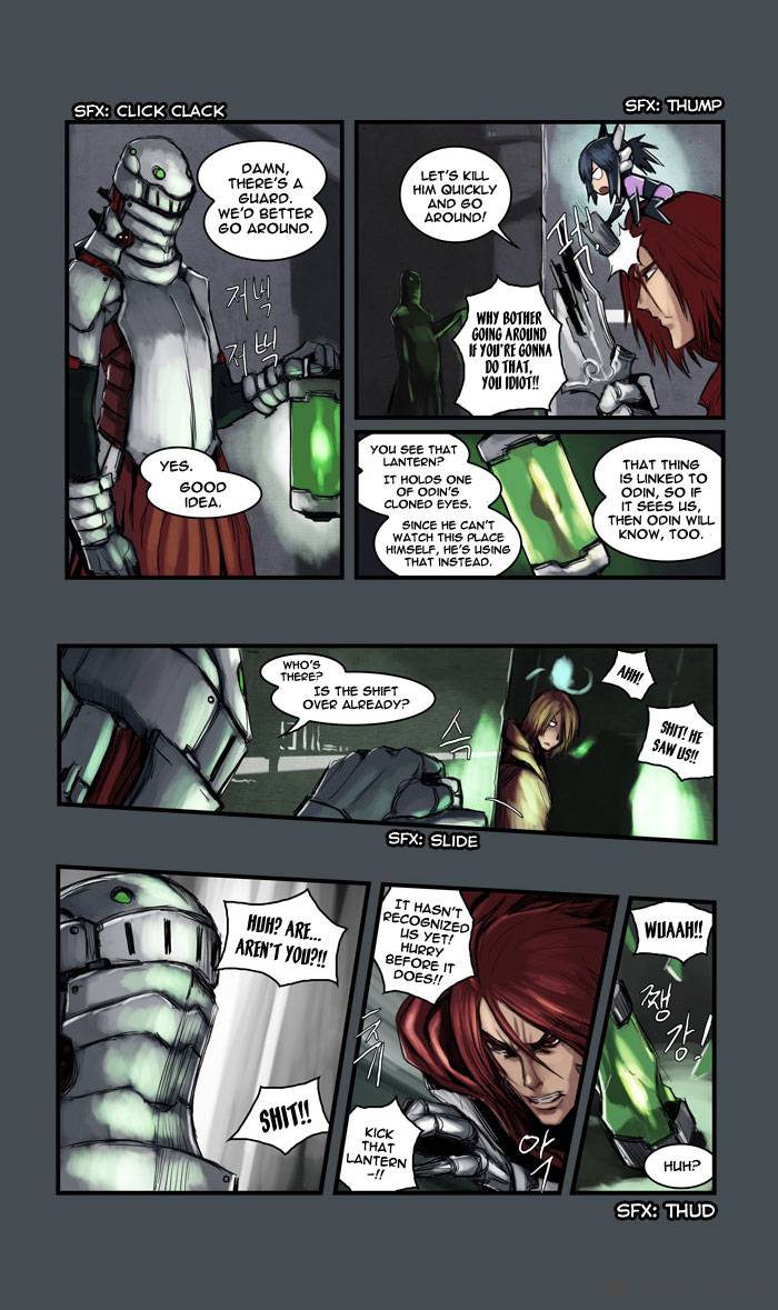 A Fairytale For The Demon Lord Chapter 7 Page 5