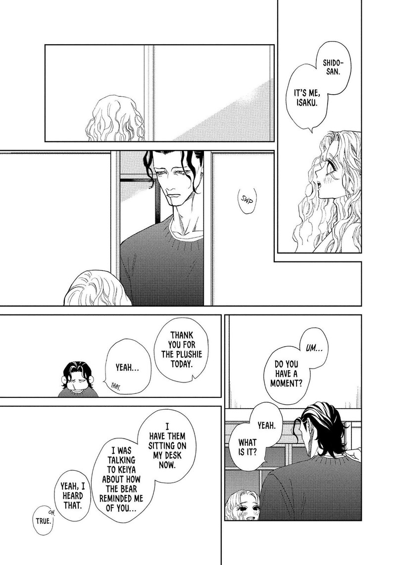 A Girl And Her Guard Dog Chapter 30 Page 13