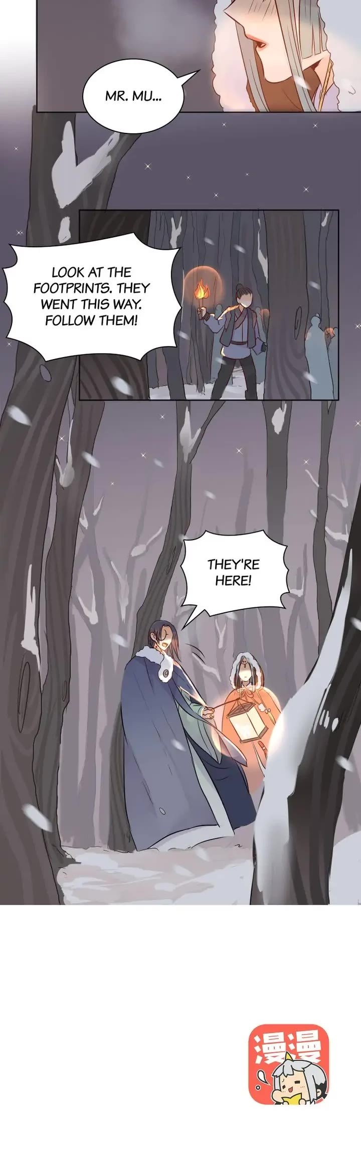 A Gust Of Wind Blows At Daybreak Chapter 19 Page 9