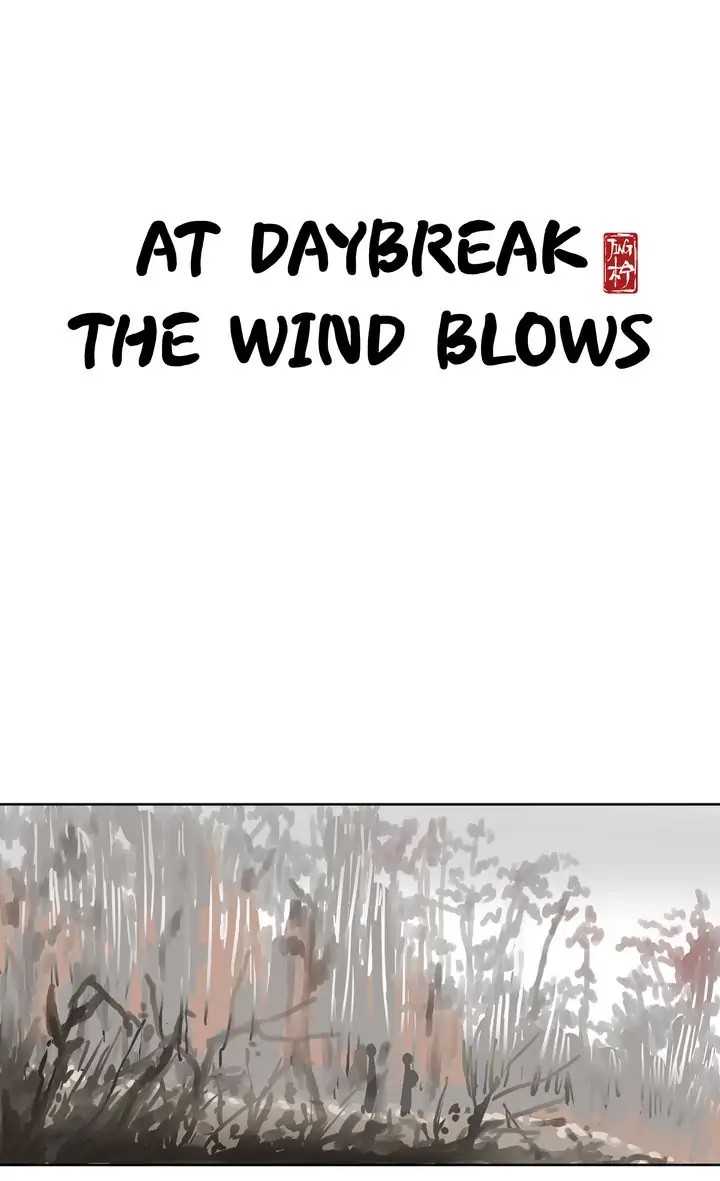 A Gust Of Wind Blows At Daybreak Chapter 27 Page 1
