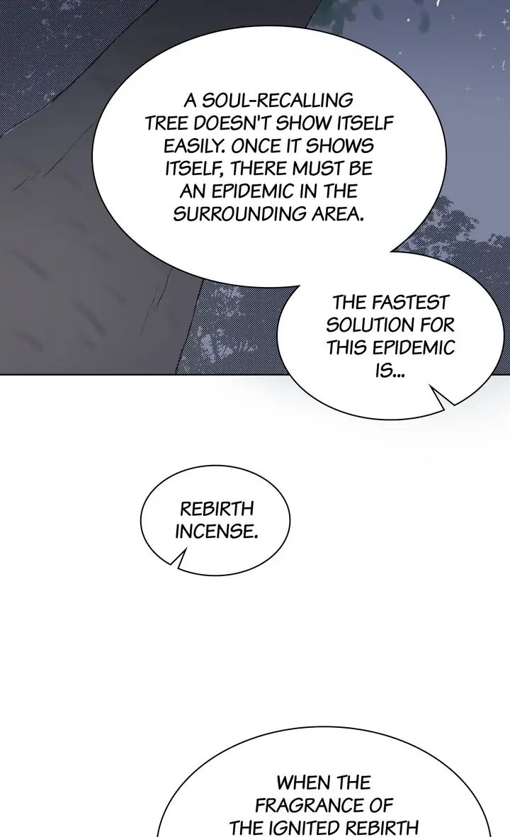 A Gust Of Wind Blows At Daybreak Chapter 27 Page 7