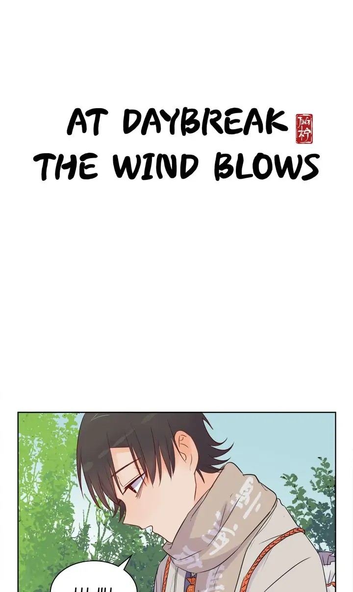 A Gust Of Wind Blows At Daybreak Chapter 30 Page 1