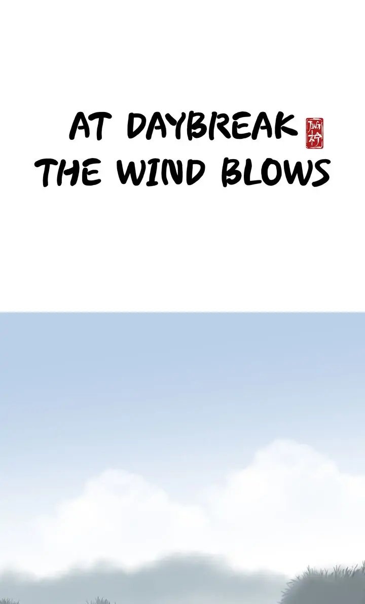 A Gust Of Wind Blows At Daybreak Chapter 31 Page 1