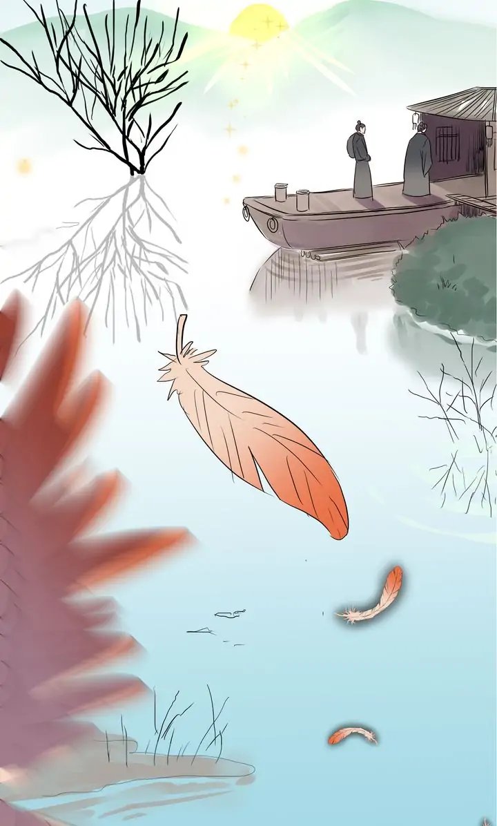A Gust Of Wind Blows At Daybreak Chapter 35 Page 26