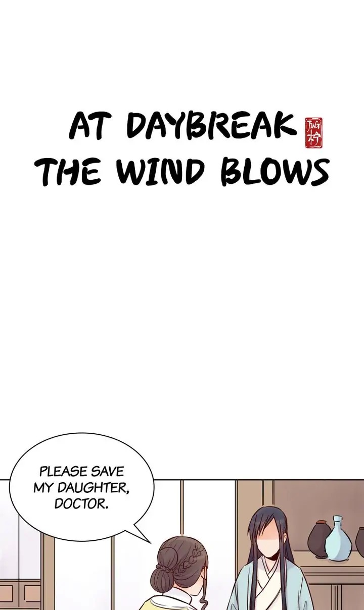 A Gust Of Wind Blows At Daybreak Chapter 8 Page 1