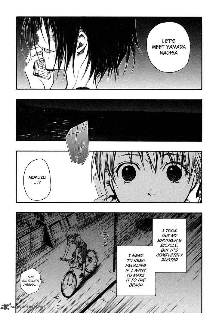 A Lollipop Or A Bullet Chapter 9 Page 12