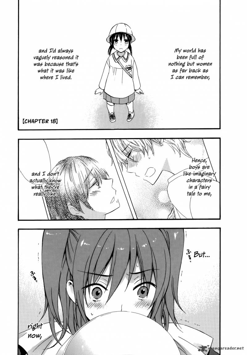 A Method To Make The World Gentle Chapter 18 Page 1