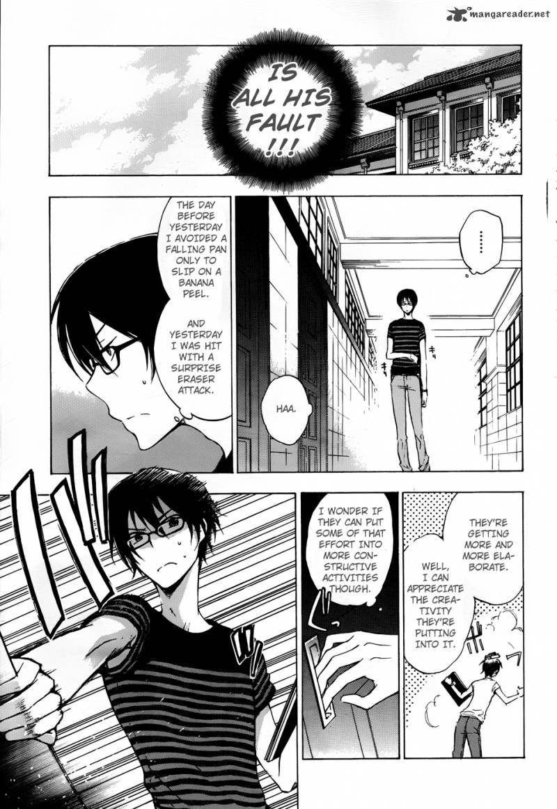 A Method To Make The World Gentle Chapter 2 Page 6