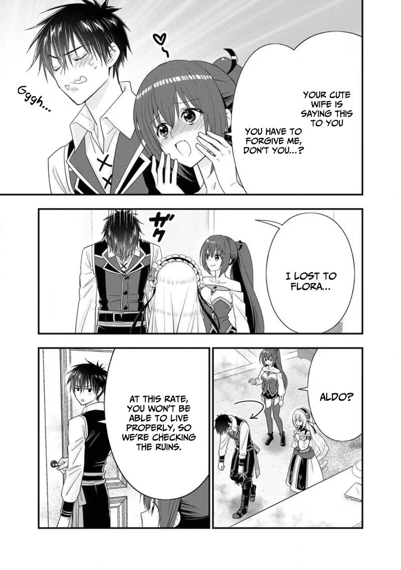 A Rank Boukensha No Slow Life Chapter 43 Page 10