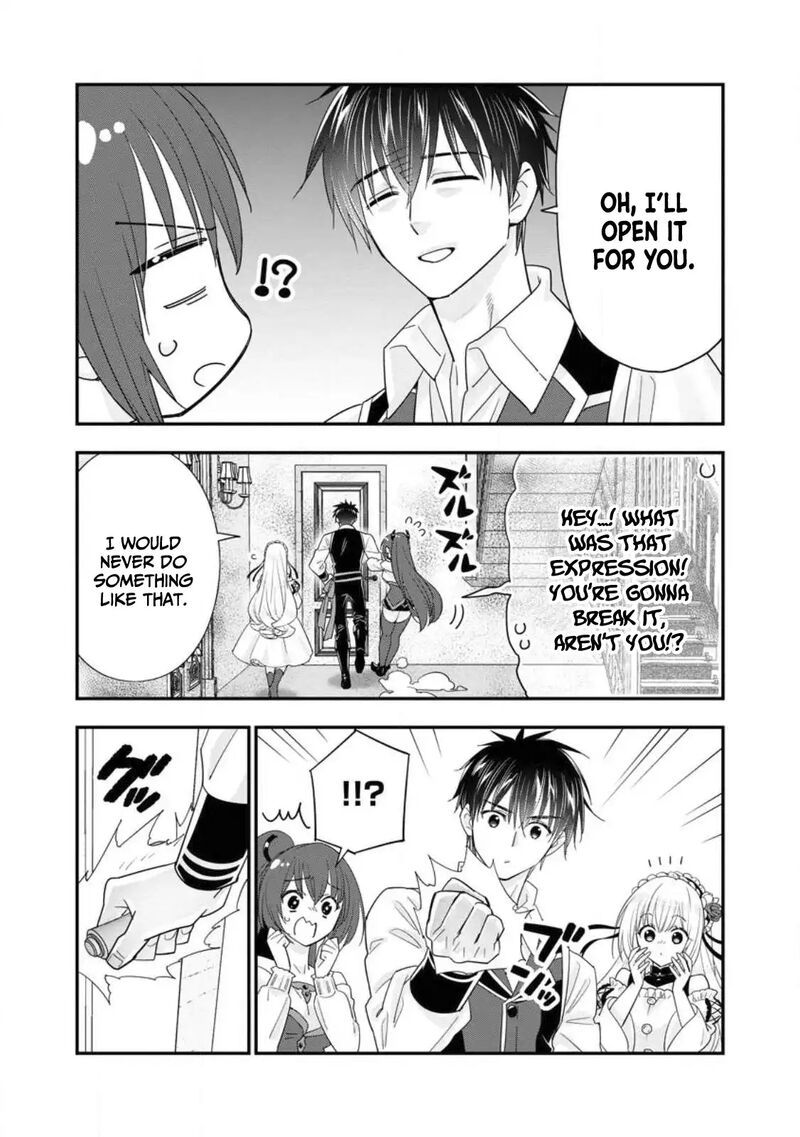 A Rank Boukensha No Slow Life Chapter 43 Page 14