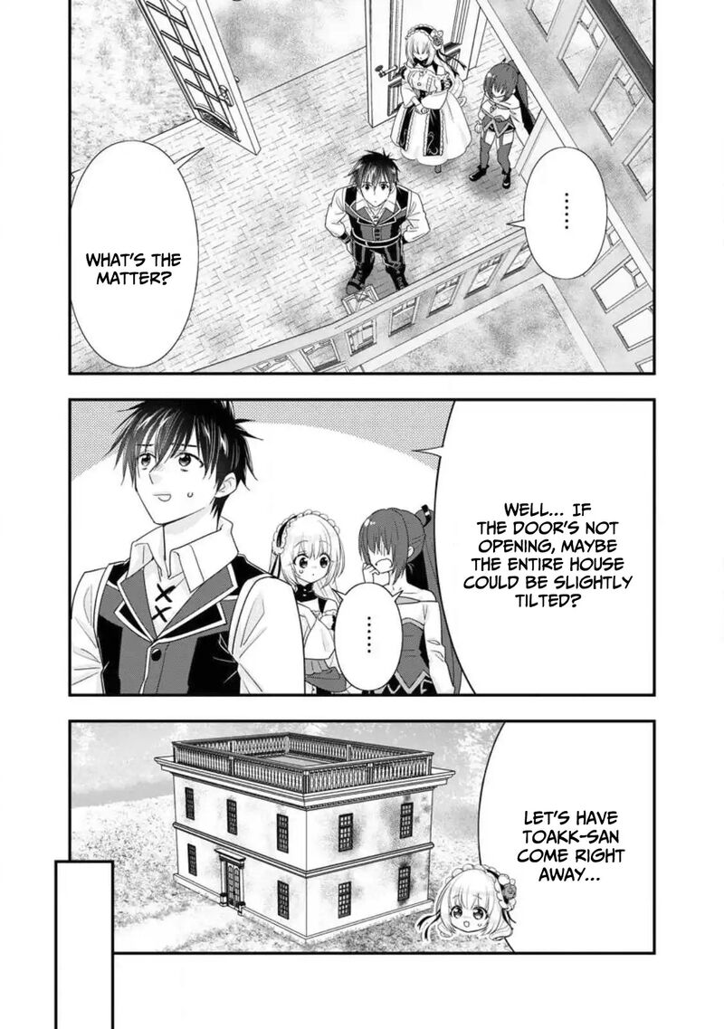 A Rank Boukensha No Slow Life Chapter 43 Page 16