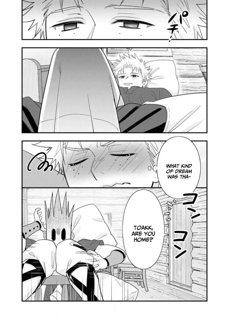 A Rank Boukensha No Slow Life Chapter 43 Page 26